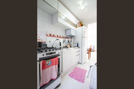 Apartamento à venda com 42m², 2 quartos e 1 vagaCozinha