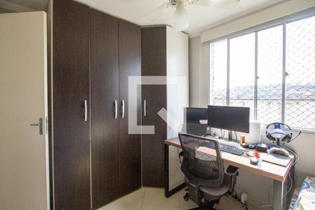 Apartamento à venda com 42m², 2 quartos e 1 vagaQuarto 1