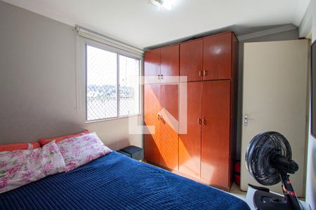Apartamento à venda com 42m², 2 quartos e 1 vagaQuarto 2