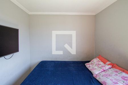 Apartamento à venda com 42m², 2 quartos e 1 vagaQuarto 2