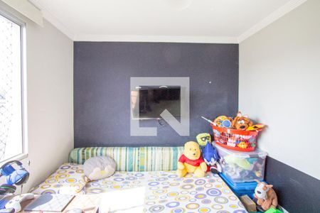 Apartamento à venda com 42m², 2 quartos e 1 vagaQuarto 1