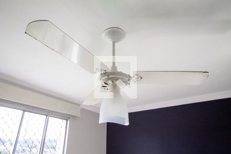 Apartamento à venda com 42m², 2 quartos e 1 vagaQuarto 2