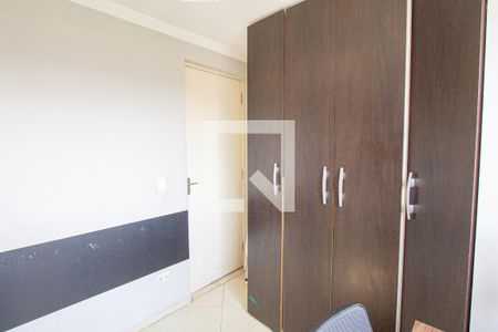 Apartamento à venda com 42m², 2 quartos e 1 vagaQuarto 1