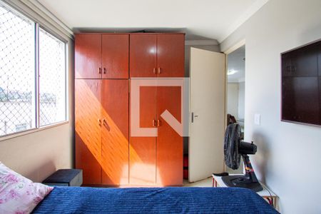 Apartamento à venda com 42m², 2 quartos e 1 vagaQuarto 2