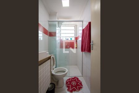 Apartamento à venda com 42m², 2 quartos e 1 vagaBanheiro