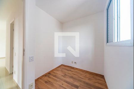 Apartamento à venda com 61m², 3 quartos e 1 vagaQuarto 2