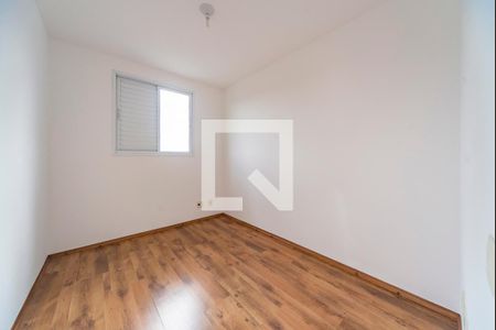 Apartamento à venda com 61m², 3 quartos e 1 vagaQuarto 1