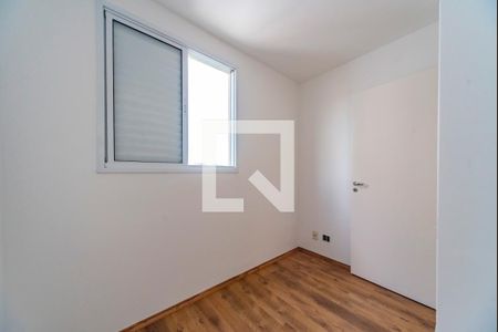Apartamento à venda com 61m², 3 quartos e 1 vagaQuarto 2