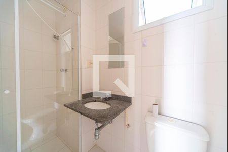 Apartamento à venda com 61m², 3 quartos e 1 vagaBanheiro