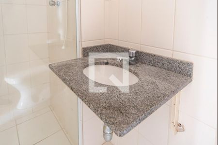 Apartamento à venda com 61m², 3 quartos e 1 vagaPia
