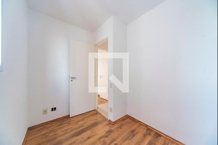 Apartamento à venda com 61m², 3 quartos e 1 vagaQuarto 2