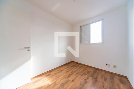 Apartamento à venda com 61m², 3 quartos e 1 vagaQuarto 1