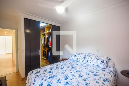 Apartamento à venda com 110m², 3 quartos e 2 vagasSuíte