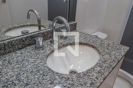 Apartamento para alugar com 67m², 2 quartos e 1 vagaDetalhe do Banheiro da Suíte 1