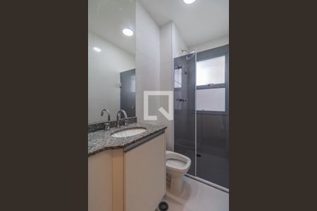 Apartamento para alugar com 67m², 2 quartos e 1 vagaBanheiro da Suíte 1