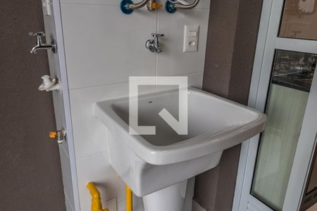 Apartamento para alugar com 67m², 2 quartos e 1 vagaDetalhe da Área de Serviço