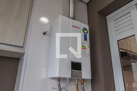 Apartamento para alugar com 67m², 2 quartos e 1 vagaDetalhe da Área de Serviço