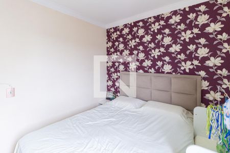 Apartamento à venda com 52m², 2 quartos e 1 vagaQuarto 2