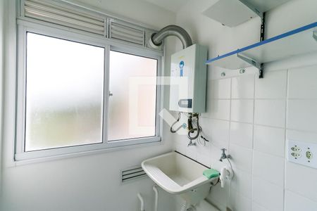 Apartamento para alugar com 50m², 2 quartos e 1 vaga Apartamento para alugar com 50m², 2 quartos e 1 vagaÁrea de Serviço