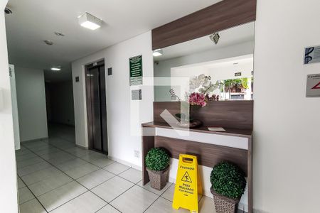 Apartamento para alugar com 50m², 2 quartos e 1 vaga Apartamento para alugar com 50m², 2 quartos e 1 vagaÁrea Comum - Hall