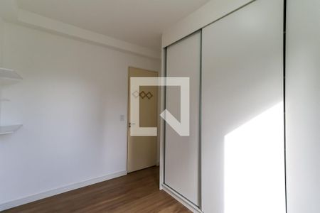 Apartamento para alugar com 50m², 2 quartos e 1 vaga Apartamento para alugar com 50m², 2 quartos e 1 vagaQuarto 1