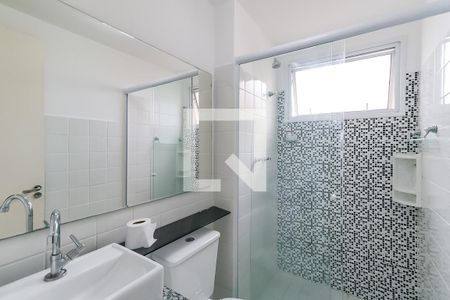 Apartamento para alugar com 50m², 2 quartos e 1 vaga Apartamento para alugar com 50m², 2 quartos e 1 vagaBanheiro