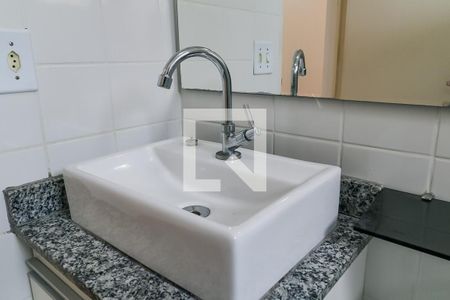 Apartamento para alugar com 50m², 2 quartos e 1 vaga Apartamento para alugar com 50m², 2 quartos e 1 vagaBanheiro