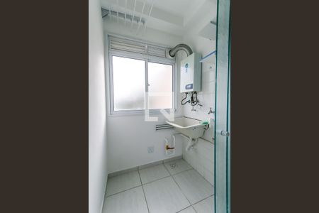 Apartamento para alugar com 50m², 2 quartos e 1 vaga Apartamento para alugar com 50m², 2 quartos e 1 vagaÁrea de Serviço