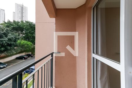 Apartamento para alugar com 50m², 2 quartos e 1 vaga Apartamento para alugar com 50m², 2 quartos e 1 vagaVaranda
