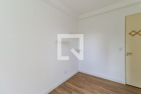 Apartamento para alugar com 50m², 2 quartos e 1 vaga Apartamento para alugar com 50m², 2 quartos e 1 vagaQuarto 1