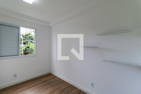 Apartamento para alugar com 50m², 2 quartos e 1 vaga Apartamento para alugar com 50m², 2 quartos e 1 vagaQuarto 1