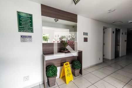 Apartamento para alugar com 50m², 2 quartos e 1 vaga Apartamento para alugar com 50m², 2 quartos e 1 vagaÁrea Comum - Hall