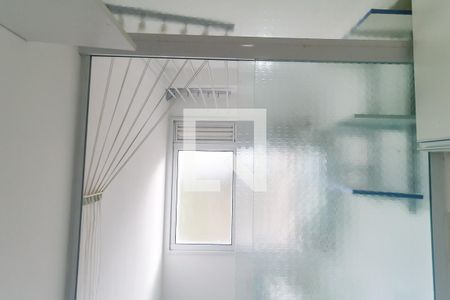 Apartamento para alugar com 50m², 2 quartos e 1 vaga Apartamento para alugar com 50m², 2 quartos e 1 vagaÁrea de Serviço