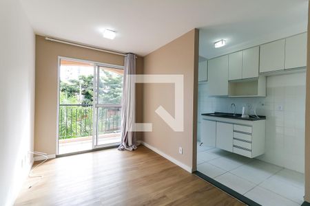 Apartamento para alugar com 50m², 2 quartos e 1 vaga Apartamento para alugar com 50m², 2 quartos e 1 vagaSala