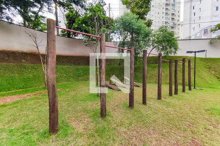 Apartamento para alugar com 50m², 2 quartos e 1 vaga Apartamento para alugar com 50m², 2 quartos e 1 vagaÁrea Comum