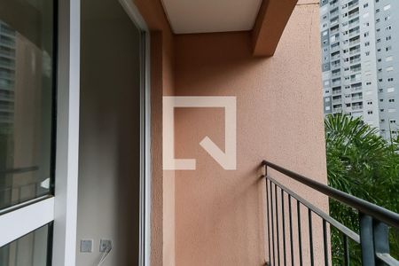 Apartamento para alugar com 50m², 2 quartos e 1 vaga Apartamento para alugar com 50m², 2 quartos e 1 vagaVaranda