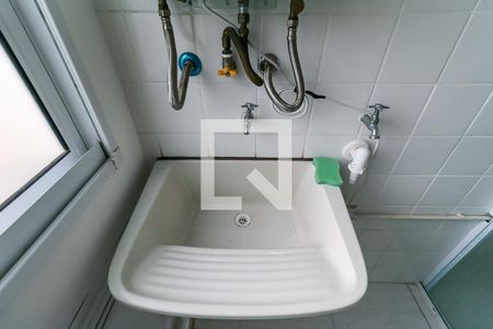 Apartamento para alugar com 50m², 2 quartos e 1 vaga Apartamento para alugar com 50m², 2 quartos e 1 vagaÁrea de Serviço