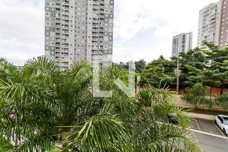 Apartamento para alugar com 50m², 2 quartos e 1 vaga Apartamento para alugar com 50m², 2 quartos e 1 vagaVista