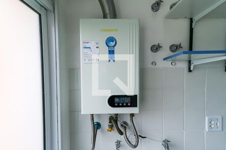 Apartamento para alugar com 50m², 2 quartos e 1 vaga Apartamento para alugar com 50m², 2 quartos e 1 vagaÁrea de Serviço - Aquecedor