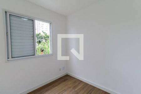 Apartamento para alugar com 50m², 2 quartos e 1 vaga Apartamento para alugar com 50m², 2 quartos e 1 vagaQuarto 2
