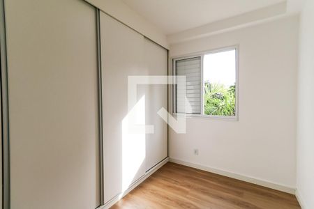 Apartamento para alugar com 50m², 2 quartos e 1 vaga Apartamento para alugar com 50m², 2 quartos e 1 vagaQuarto 1