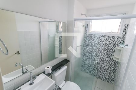 Apartamento para alugar com 50m², 2 quartos e 1 vaga Apartamento para alugar com 50m², 2 quartos e 1 vagaBanheiro