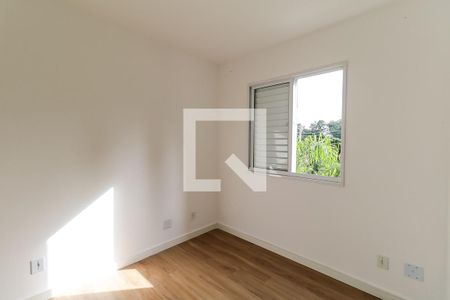 Apartamento para alugar com 50m², 2 quartos e 1 vaga Apartamento para alugar com 50m², 2 quartos e 1 vagaQuarto 2