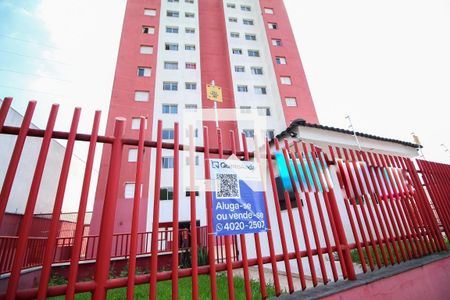 Apartamento à venda com 43m², 2 quartos e 1 vagaFachada