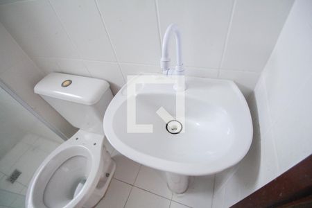 Apartamento à venda com 43m², 2 quartos e 1 vagaBanheiro