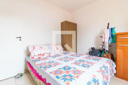 Apartamento à venda com 140m², 3 quartos e 1 vagaQuarto 1