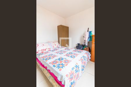 Apartamento à venda com 140m², 3 quartos e 1 vagaQuarto 1