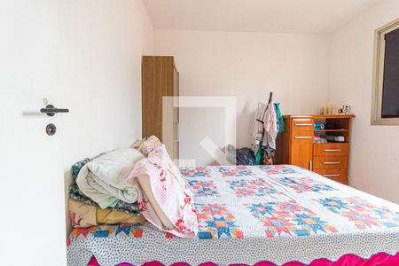 Apartamento à venda com 140m², 3 quartos e 1 vagaQuarto 1