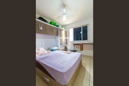 Apartamento à venda com 140m², 3 quartos e 1 vagaQuarto 2