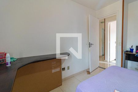 Apartamento à venda com 140m², 3 quartos e 1 vagaQuarto 2